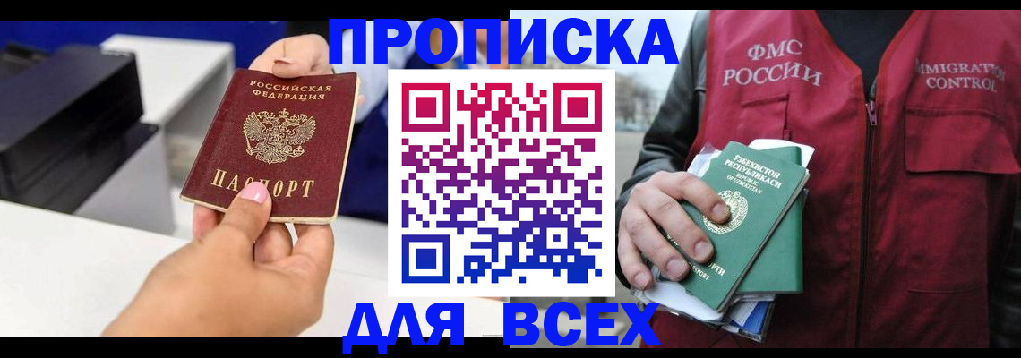 форма 3 в Чайковском